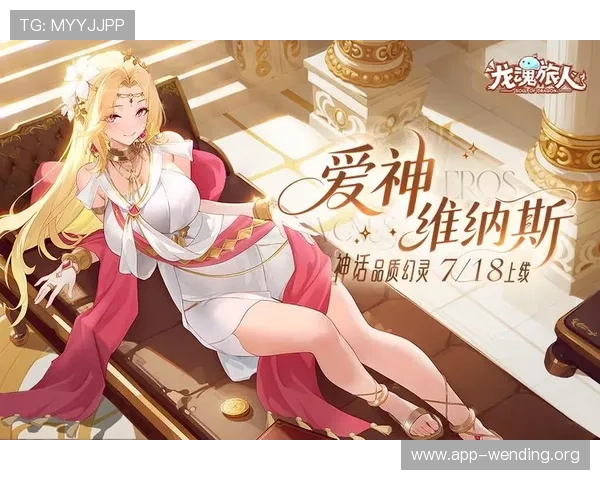 问鼎pg娱乐官方正版链接下载全攻略，确保每位玩家都能顺利体验正版游戏