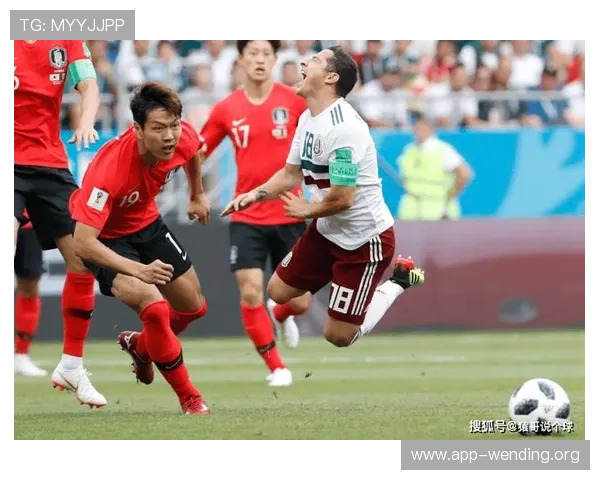 墨西哥对韩国比赛赛后复盘分析：战术调整与关键球员表现详解